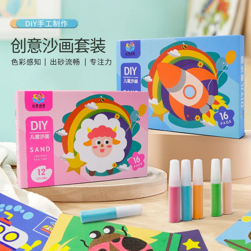 Children'S Educational Sand Painting Toys, Boys And Girls Hand-Diy, Making Colored Sand Painting, Scraping And Coloring Sui
Children'S Educational Sand Painting Toys, Boys And Girls Hand-Diy, Making Colored Sand Painting, Scraping And Coloring Sui