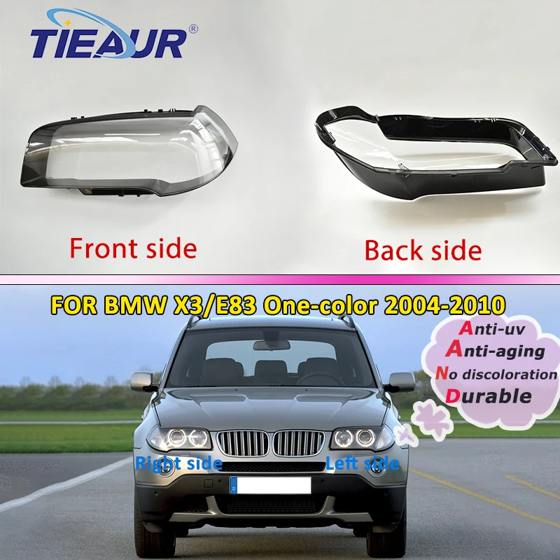 Для BMW X3 E83 2004 2005 2006 2007 2008 2009 2010, монохроматическая зеркальная стеклянная прозрачная лампа, маски
Для BMW X3 E83 2004 2005 2006 2007 2008 2009 2010, монохроматическая зеркальная стеклянная прозрачная лампа, маски