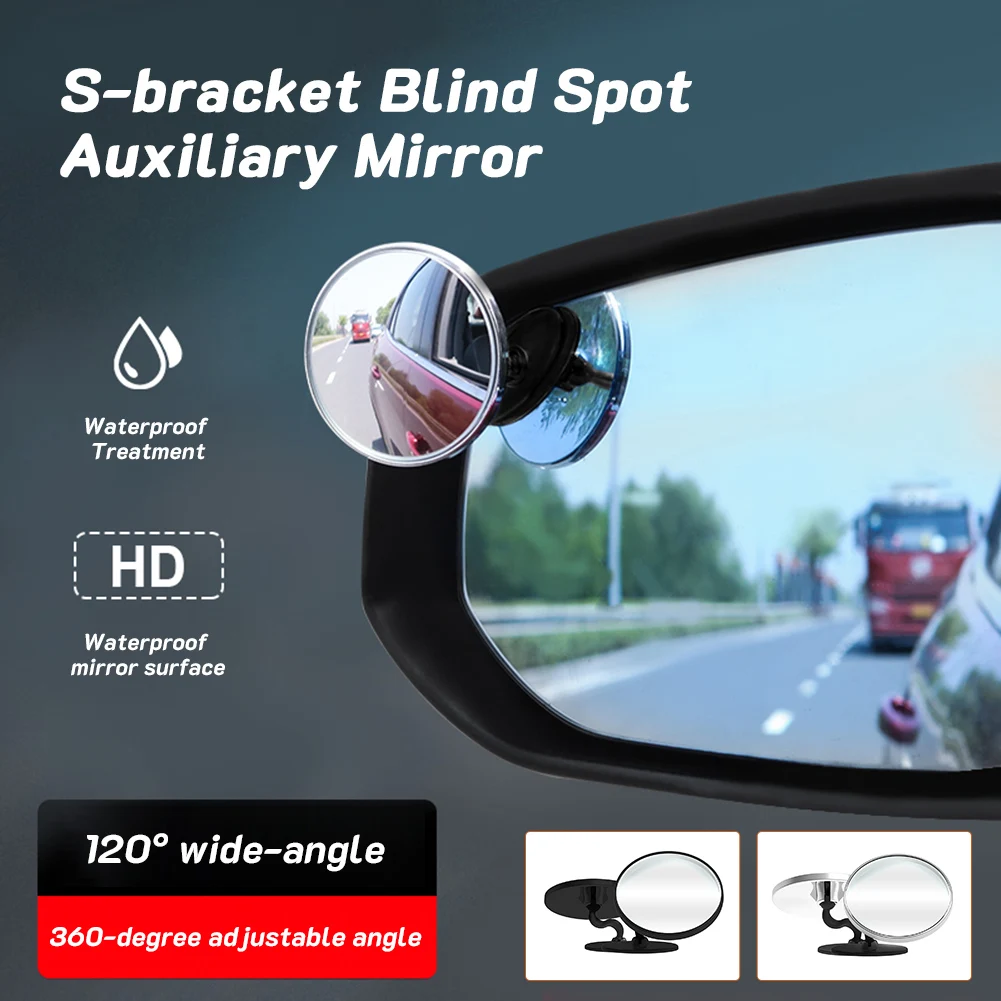 2pcs Car Blind Spot Mirror Rearview Auxiliary Mirror S-Bracket Wide-Angle 2*360-Degree Adjustable Anti-fog Waterproof Mirror
2pcs Car Blind Spot Mirror Rearview Auxiliary Mirror S-Bracket Wide-Angle 2*360-Degree Adjustable Anti-fog Waterproof Mirror
