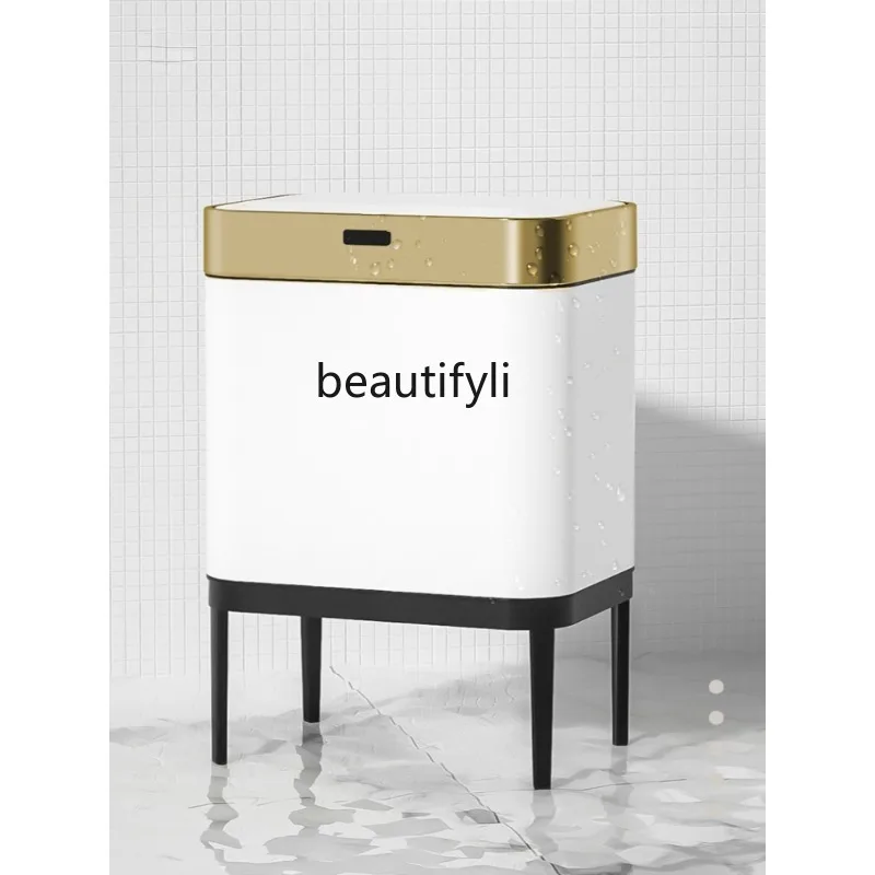 GY Smart Trash Can Automatic Induction Living Room Light Luxury Creative Kitchen Classification Large Capacity
GY Smart Trash Can Automatic Induction Living Room Light Luxury Creative Kitchen Classification Large Capacity
