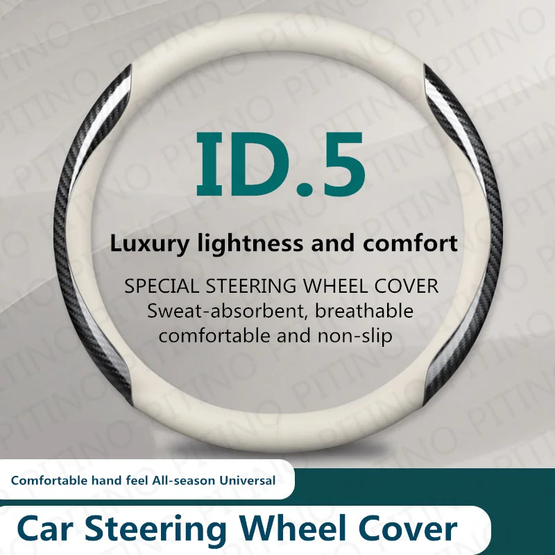 Car Steering Wheel Cover For Volkswagen ID.5 VW ID5 Anti Slip Wear-resistant Sweat Absorbing Steering Cover Auto Accessories
Car Steering Wheel Cover For Volkswagen ID.5 VW ID5 Anti Slip Wear-resistant Sweat Absorbing Steering Cover Auto Accessories