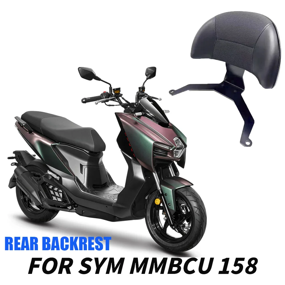 

Motorcycle Accessories For SYM MMBCU 158 Special Rear Backrest Passenger Backrest