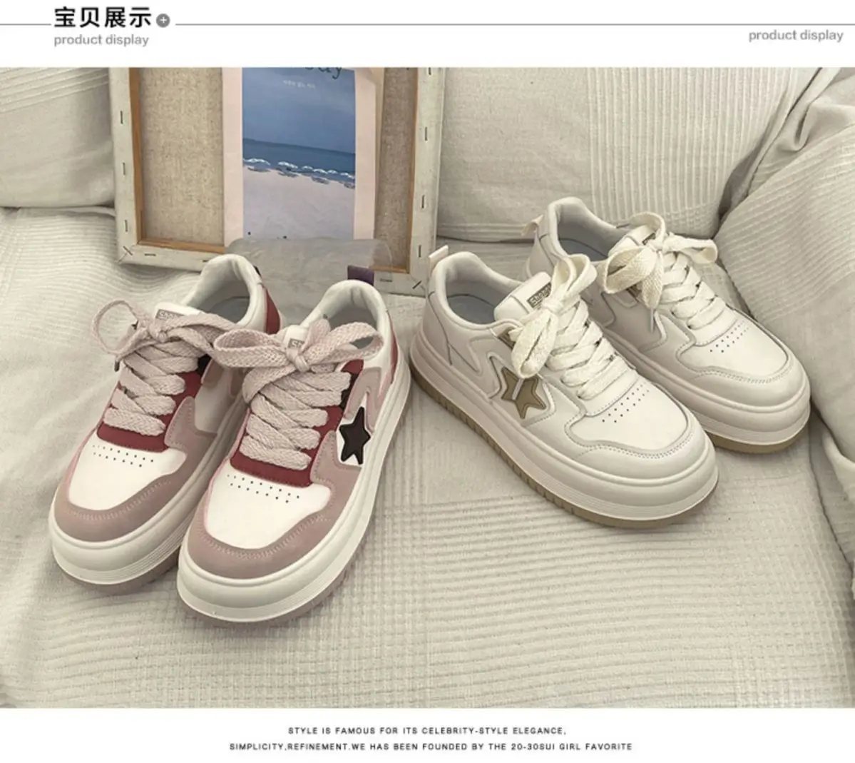 Женские кроссовки из ПУ кожи, на вулканизированной подошве 
Женские кроссовки из ПУ кожи, на вулканизированной подошве