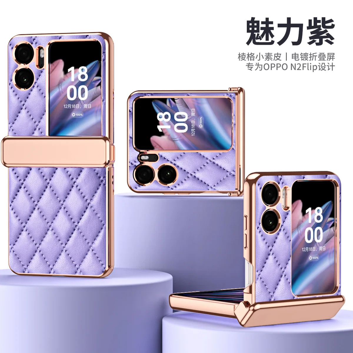 Hinge Protective Case For OPPO Find N2 Flip Case For OPPO PGT110 Case For OPPO Find N2 Flip Case
Hinge Protective Case For OPPO Find N2 Flip Case For OPPO PGT110 Case For OPPO Find N2 Flip Case