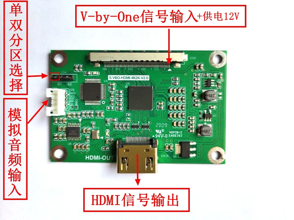 It is suitable for V-by-One to HDMI adapter board, VB1/VBO to HDMI output, and supports single/dual split drive 4K signals
It is suitable for V-by-One to HDMI adapter board, VB1/VBO to HDMI output, and supports single/dual split drive 4K signals