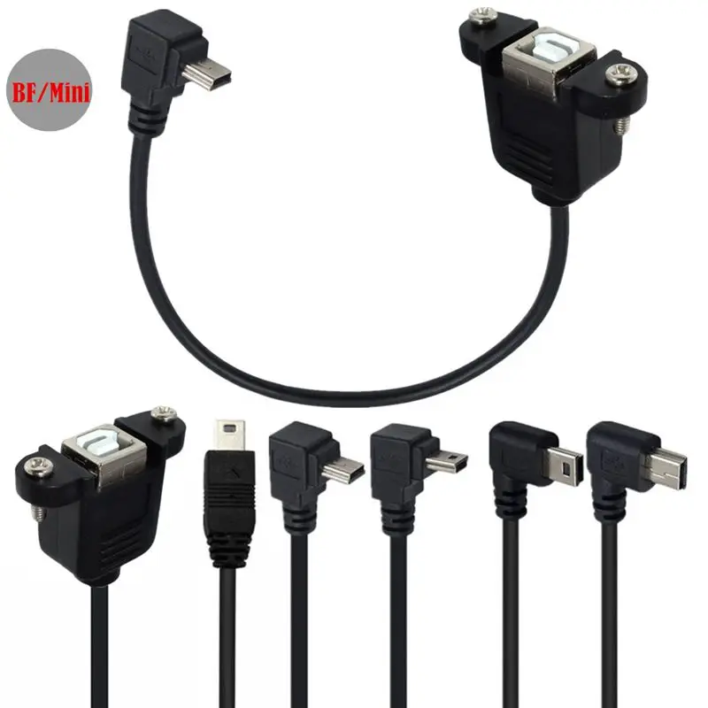Сгибайте вверх, вниз, влево и вправо под углом 90 ° USB Mini 5Pin к USB B Female с ушным соединительным кабелем и панельным кабелем
Сгибайте вверх, вниз, влево и вправо под углом 90 ° USB Mini 5Pin к USB B Female с ушным соединительным кабелем и панельным кабелем