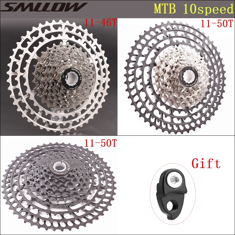 SUNSHININE-SZ 10 speed freewheel 11-46/50T freewheel MTB Mountain Bike cassette freewheel 33speed Large flywheel
SUNSHININE-SZ 10 speed freewheel 11-46/50T freewheel MTB Mountain Bike cassette freewheel 33speed Large flywheel