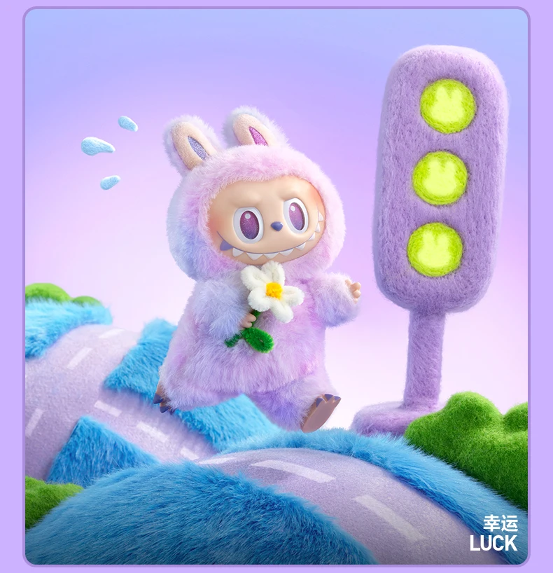 LABUBU The Monsters Generation 3 Secret True Self Figurine, Limited Edition Rare Blind Box, Premium Vinyl Collectible LABUBU The Monsters Generation 3 Secret True Self Figurine, Limited Edition Rare Blind Box, Premium Vinyl Collectible
