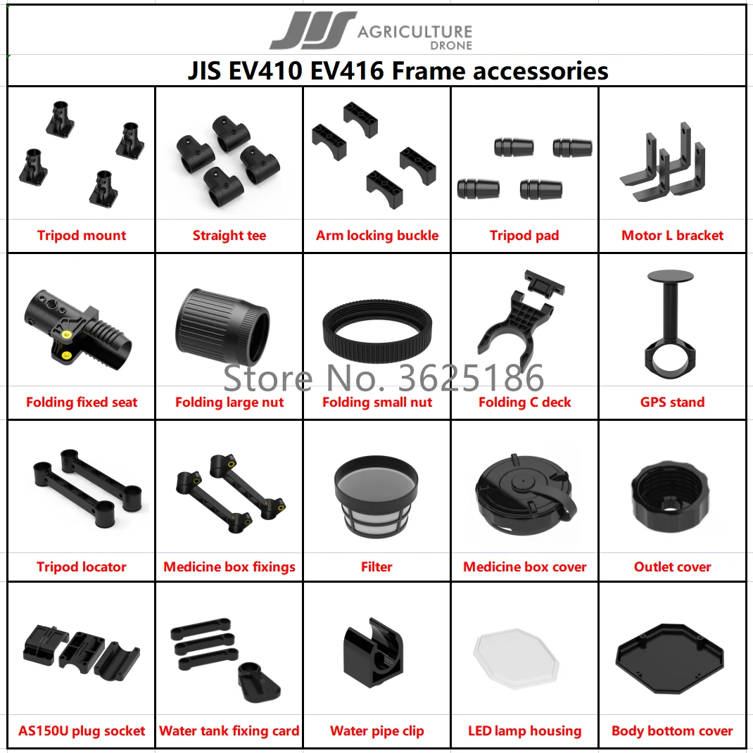 

JIS E410 E416 EV410 EV416 Accessories GPS Bracket/Tee/Wiring Cover/Lock/Folding Arm/Water Tank Cover/Filter/Tripod Fixture/LED