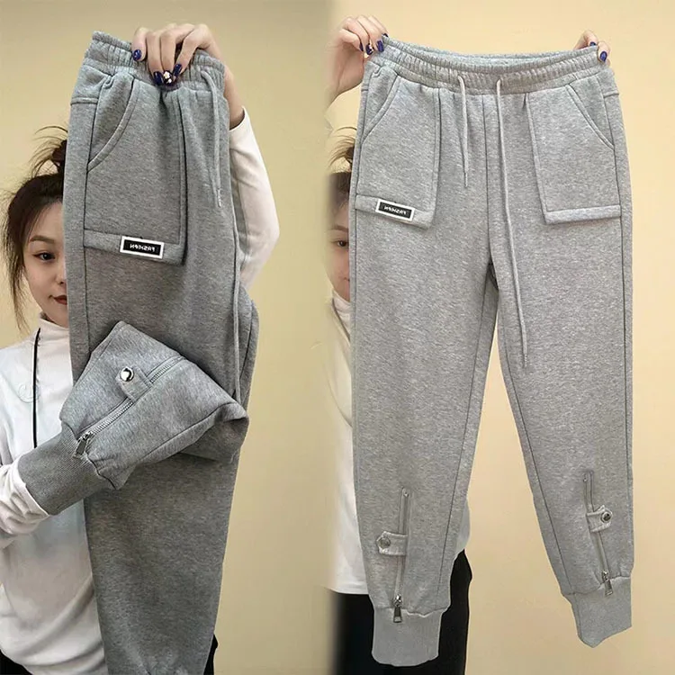Autumn Winter Women Pants Add Velvet Pants Elastic Waist Zipper Guard Harem Pants Casual Sports Trousers Female Harem Pants Autumn Winter Women Pants Add Velvet Pants Elastic Waist Zipper Guard Harem Pants Casual Sports Trousers Female Harem Pants