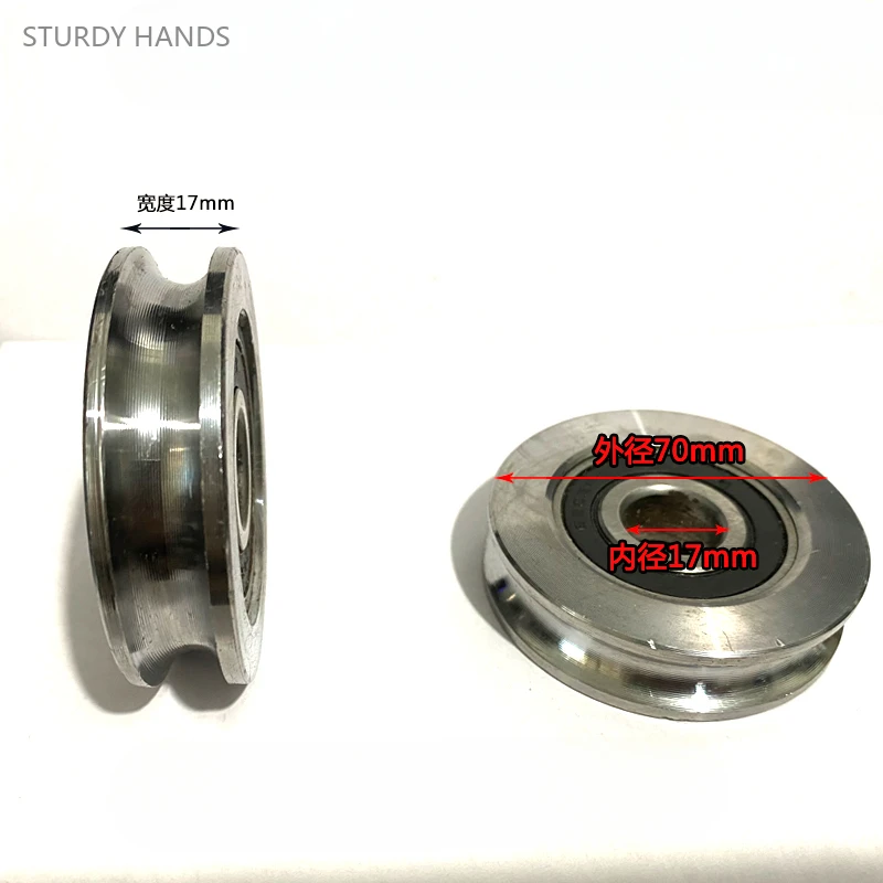 2PCs stainless steel small crane steel pulleys for indoor and outdoor clutch lifting lifting U-shaped bearing track rollers
2PCs stainless steel small crane steel pulleys for indoor and outdoor clutch lifting lifting U-shaped bearing track rollers