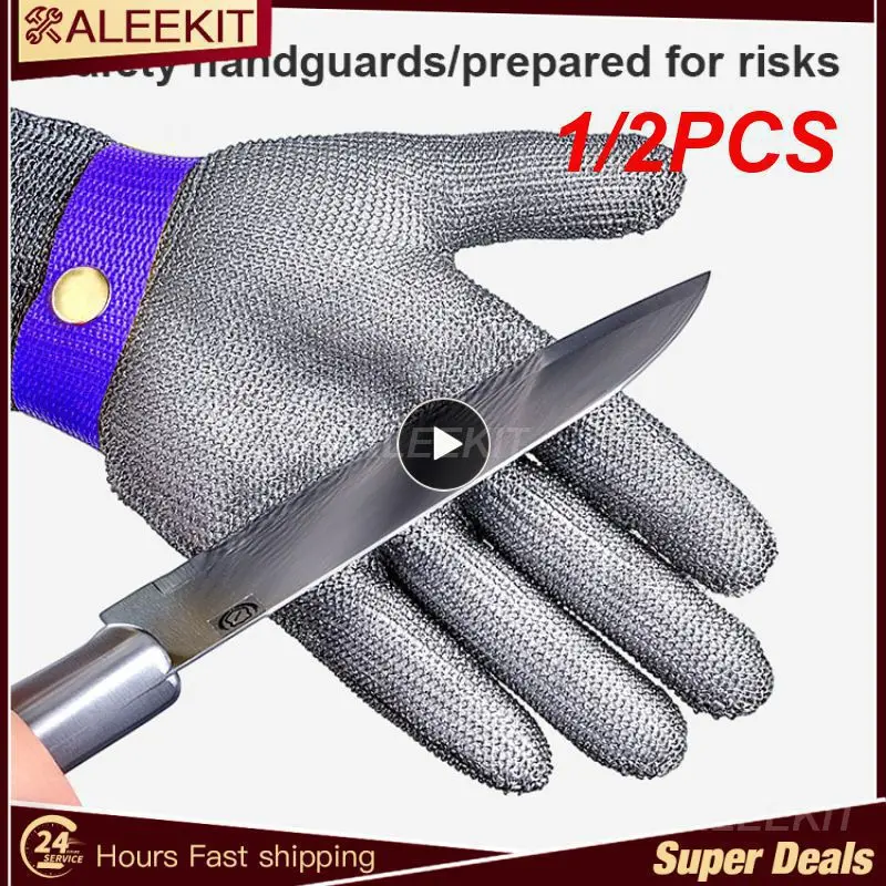 1/2PCS Stainless Steel Gloves Cut Resistant Gloves Anti-cut Slaughter Hand Wire Metal Mesh Butcher Work Gloves Gardening
1/2PCS Stainless Steel Gloves Cut Resistant Gloves Anti-cut Slaughter Hand Wire Metal Mesh Butcher Work Gloves Gardening