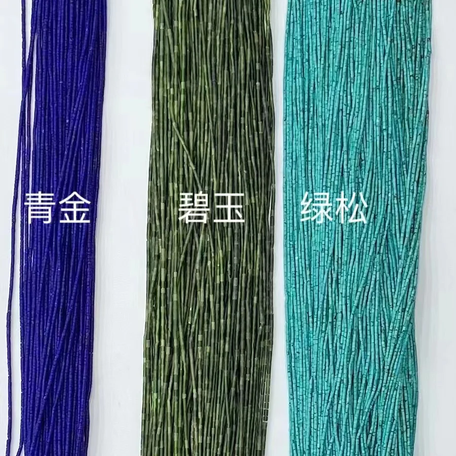 Wholesale Natural Imported Lapis Lazuli Jasper Turquoise 1mm Round Tube Beads Spacer Beads DIY Jewelry Accessories
Wholesale Natural Imported Lapis Lazuli Jasper Turquoise 1mm Round Tube Beads Spacer Beads DIY Jewelry Accessories