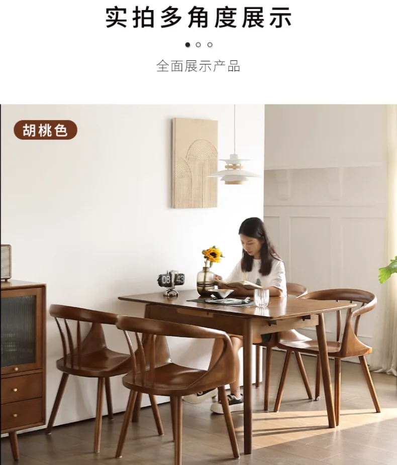 Log Household Chinese Retro Dining Chairs, Nordic Simple Black Walnut Desks and Chairs, Leisure Backrest Dining Chairs Log Household Chinese Retro Dining Chairs, Nordic Simple Black Walnut Desks and Chairs, Leisure Backrest Dining Chairs