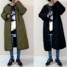 Loose Patchwork Single-Breasted Thin Mid-Length Women's Cotton Padded Jacket Casual Simple Autumn Winter Outwear Long Thick Coat
Loose Patchwork Single-Breasted Thin Mid-Length Women's Cotton Padded Jacket Casual Simple Autumn Winter Outwear Long Thick Coat