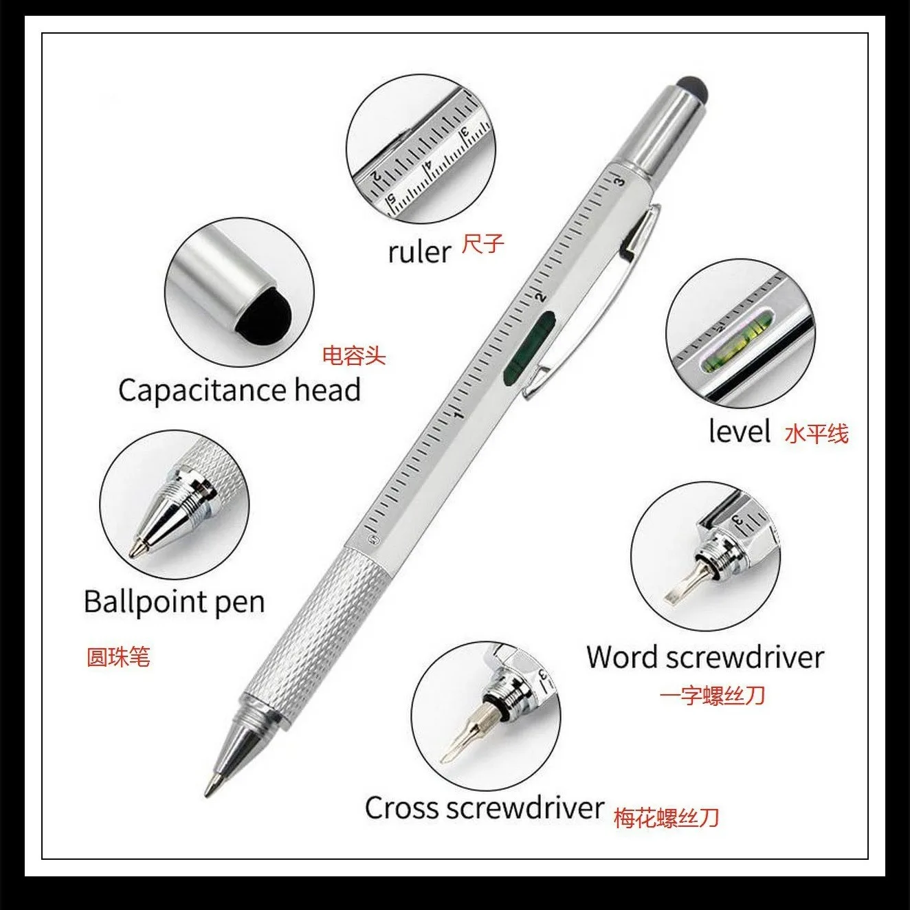 

Multi-functional Capacitive Pen with Screwdriver Spirit Level Ballpoint Pen Mobile Phone Screen Touch Gadgets Construction Tools