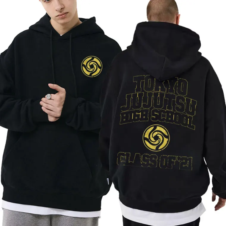 Tokyo Jujutsu High School Class of 21 Printed Hoodie Anime Jujutsu Kaisen Graphic Sweatshirts Men Women Oversized Style Hoodies
Tokyo Jujutsu High School Class of 21 Printed Hoodie Anime Jujutsu Kaisen Graphic Sweatshirts Men Women Oversized Style Hoodies