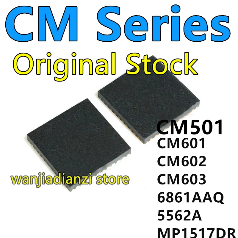 Оригинальный CM601 CM602 CM603 AT6861AAQ 6861AAQ 5562A QFN MP1517DR чип для ЖК-дисплея QFN24 стандартная