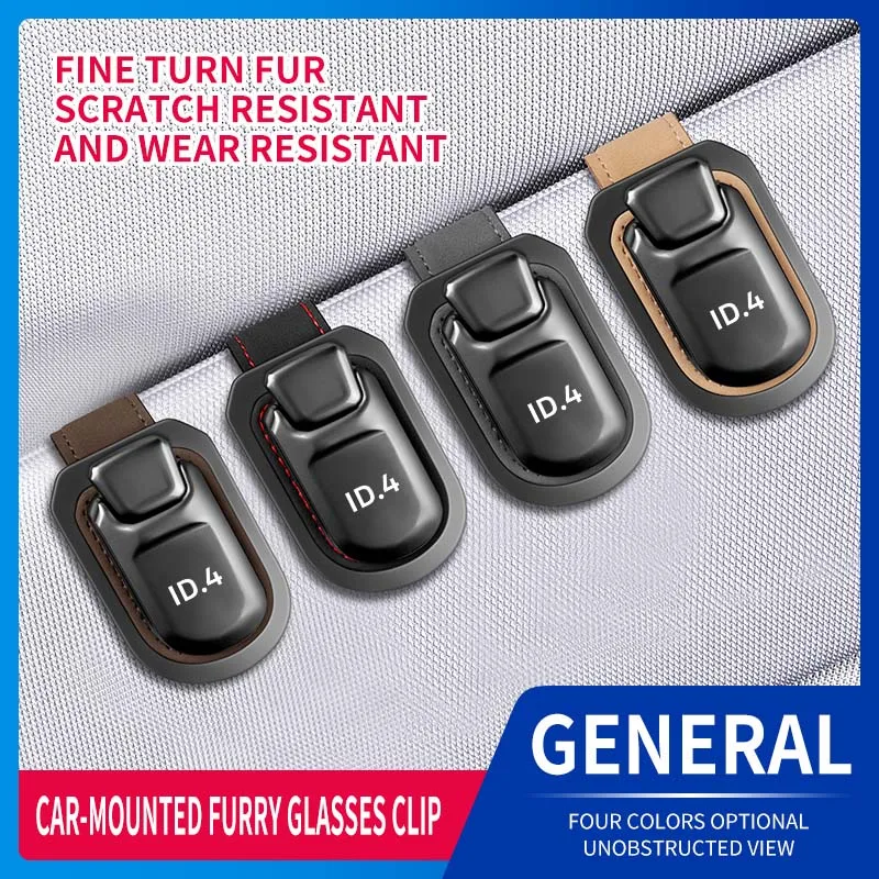 Car Sun Visor Glasses Case Glasses Frame Sunglasses Holder For VW ID4 CROZZ X PRO S ID 4 Logo Accessories speakers interior trim
Car Sun Visor Glasses Case Glasses Frame Sunglasses Holder For VW ID4 CROZZ X PRO S ID 4 Logo Accessories speakers interior trim