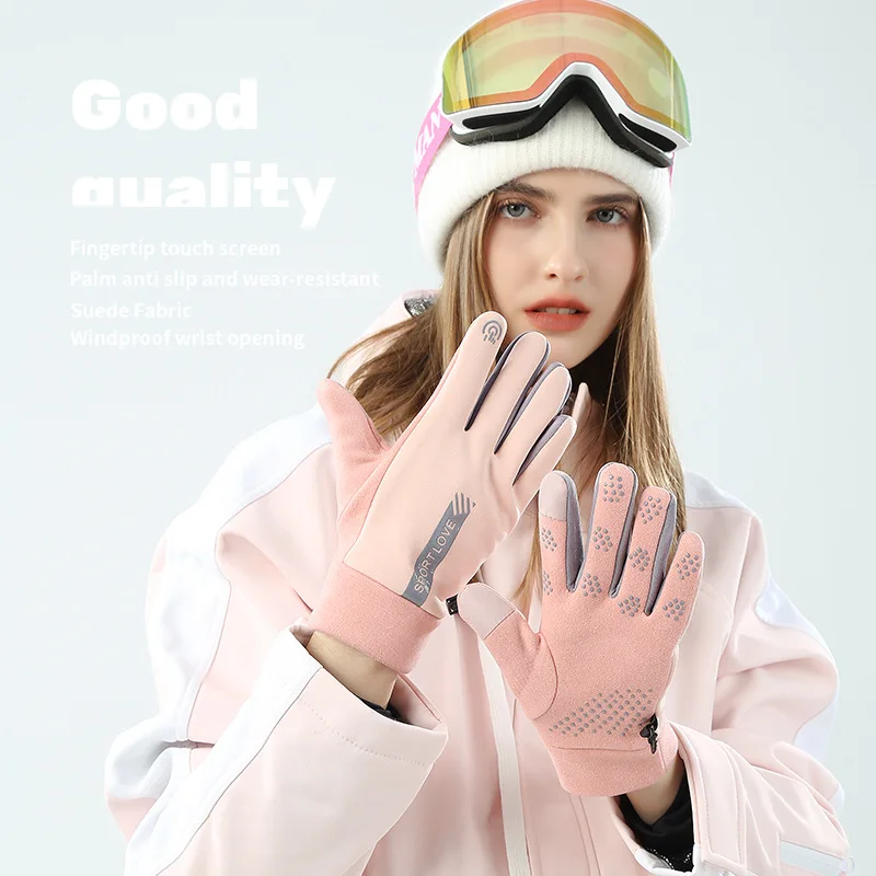 Autumn Winter Plus Sports warm gloves Velvet Warm Cycling Windproof Touch Screen Finger Cold-proof Cycling Cold-proof Gloves
Autumn Winter Plus Sports warm gloves Velvet Warm Cycling Windproof Touch Screen Finger Cold-proof Cycling Cold-proof Gloves