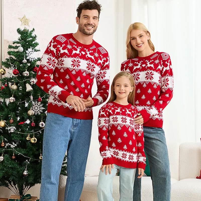 Family Matching Christmas Sweater Family Matching Christmas Sweater
