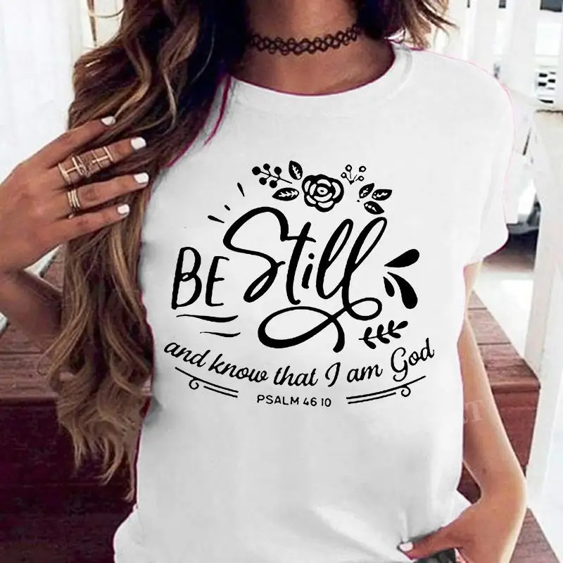 Будьте все еще и знайте, что я Бог, футболка с коротким рукавом, женские футболки, футболки с христианским Иисусом
Будьте все еще и знайте, что я Бог, футболка с коротким рукавом, женские футболки, футболки с христианским Иисусом