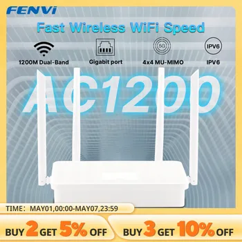 FENVI AC1200 Wi-Fi 라우터 기가비트 이더넷 라우터 듀얼 밴드 2.4GHz 5GHz 무선 네트워크 WiFi 리피터 4x5dBi 안테나 홈