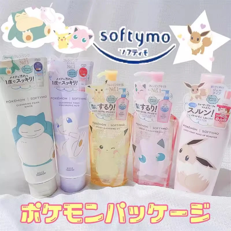 Anime Pokemon Pikachu Snorlax Makeup Removal Whitening Refreshing Oil Control Moisturizing Facial Cleanser Clean Pores Eye Lip
Anime Pokemon Pikachu Snorlax Makeup Removal Whitening Refreshing Oil Control Moisturizing Facial Cleanser Clean Pores Eye Lip