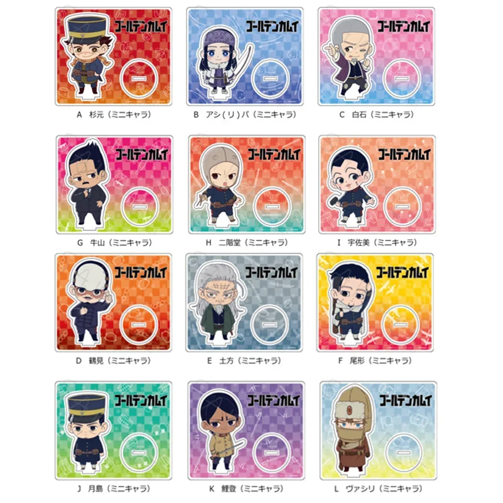 Anime Tanigaki Genjiro Ushiyama Tatsuuma Asirpa Mini Figure Doll Tsurumi Tokushirou Acrylic Stand Model Plate Cosplay Toy Gift
Anime Tanigaki Genjiro Ushiyama Tatsuuma Asirpa Mini Figure Doll Tsurumi Tokushirou Acrylic Stand Model Plate Cosplay Toy Gift