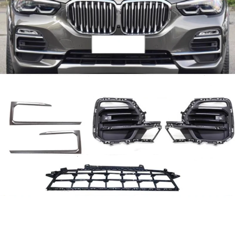 Передняя противотуманная Рабочая крышка решетка для водителя/пассажирская сторона для BMW X5 G05 51117449687/ 688/ 691
Передняя противотуманная Рабочая крышка решетка для водителя/пассажирская сторона для BMW X5 G05 51117449687/ 688/ 691