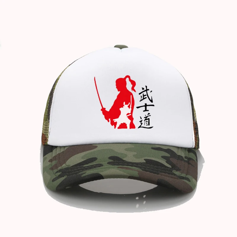 Japanese Kanji Samura Spirit Bushido Baseball caps Ninjutsu Karate The Way of Warrior Beach hat adjustable sunshade Dad hat
Japanese Kanji Samura Spirit Bushido Baseball caps Ninjutsu Karate The Way of Warrior Beach hat adjustable sunshade Dad hat