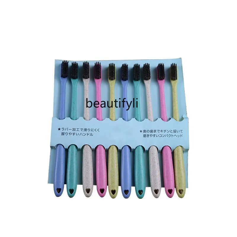 zq 10 PCs Straw Toothbrush Bamboo Charcoal Silk Soft Independent Packaging Couple Home Household Daily Necessities Toothbrush
zq 10 PCs Straw Toothbrush Bamboo Charcoal Silk Soft Independent Packaging Couple Home Household Daily Necessities Toothbrush
