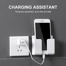 1PCS Wall Mounted Organizer Storage Box Remote Control Mounted Mobile Phone Plug Wall Holder Charging Multifunction Holder Stand
1PCS Wall Mounted Organizer Storage Box Remote Control Mounted Mobile Phone Plug Wall Holder Charging Multifunction Holder Stand