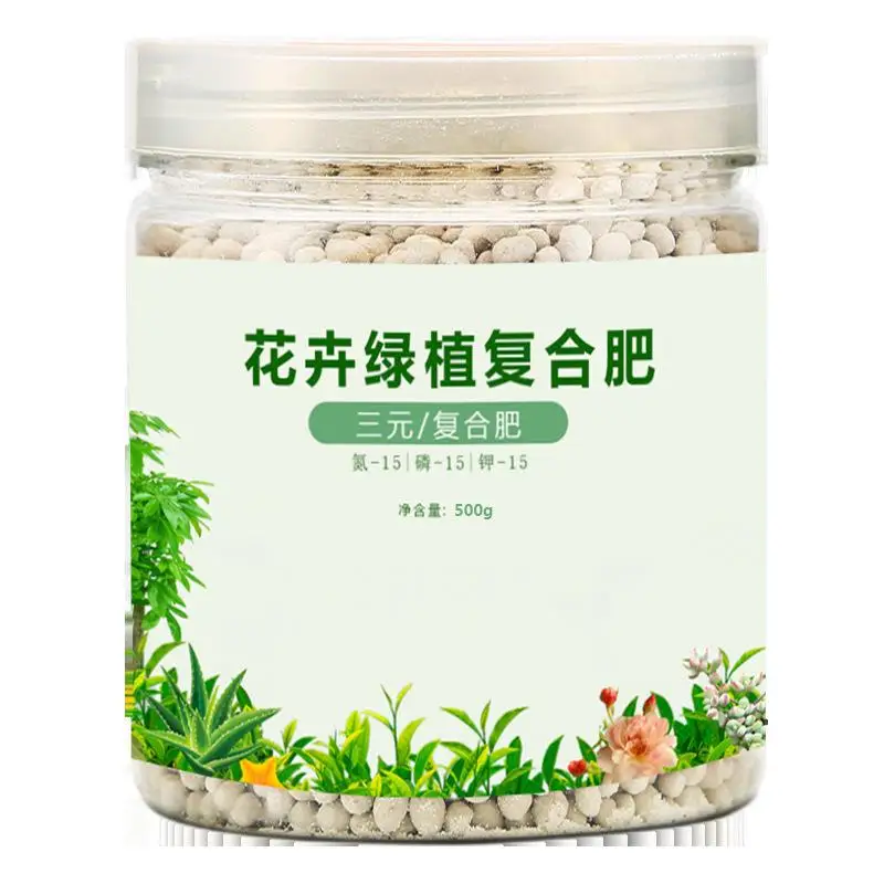 Helps With The Growth Of Green Plants Special Compound Fertilizer For Green Plants And Flowers Rich In Trace Elements Fertilizer
Helps With The Growth Of Green Plants Special Compound Fertilizer For Green Plants And Flowers Rich In Trace Elements Fertilizer