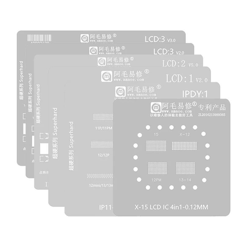 

AMAOE IPDY1 LCD1-3 BGA Reballing Stencil Template for IP 6-15ProMax 0.12mm IP11-15 Screen LCD IC Repair Steel Mesh