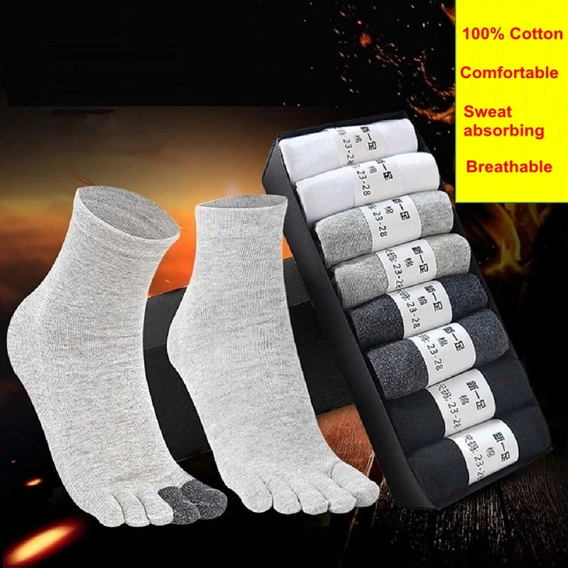 10 Pairs Men Toe Socks Pure Cotton Five Finger Middle Tube Autumn Winter Comfortable Sweat Absorbing Toe Breathable Socks
10 Pairs Men Toe Socks Pure Cotton Five Finger Middle Tube Autumn Winter Comfortable Sweat Absorbing Toe Breathable Socks