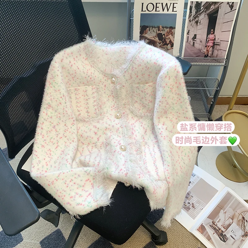High-Quality Small Fragrant Autumn Winter Cardigan Knitwear Tops Lazy Style Rainbow Sweet V-neck Elegant Women Sweater X028
High-Quality Small Fragrant Autumn Winter Cardigan Knitwear Tops Lazy Style Rainbow Sweet V-neck Elegant Women Sweater X028