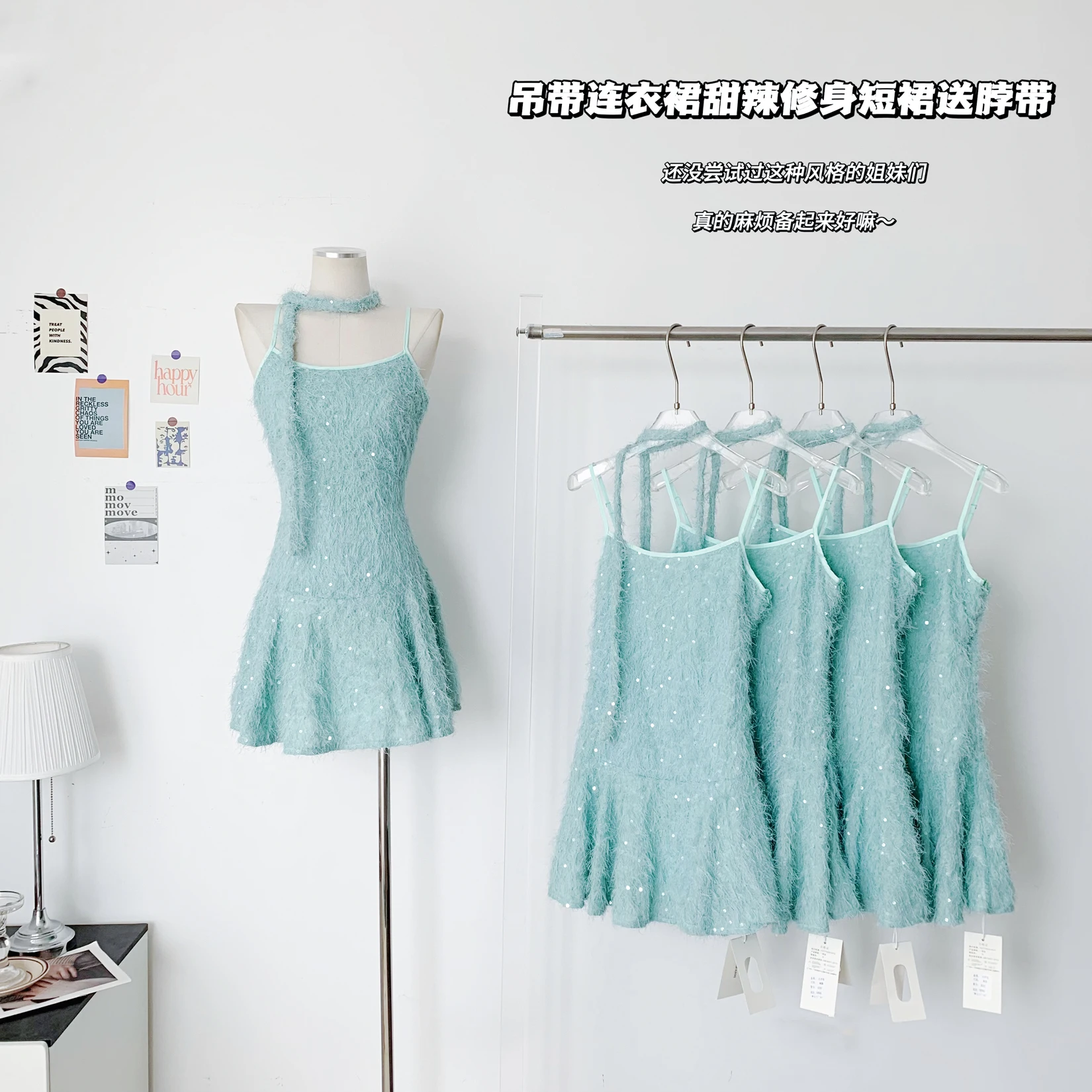 Платье на бретелях с оборками, однотонное приталенное короткое платье с оборками по краям, лето 2024
Платье на бретелях с оборками, однотонное приталенное короткое платье с оборками по краям, лето 2024