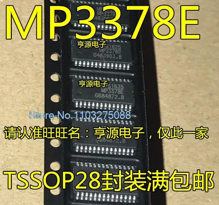 

(10PCS/LOT) MP3378 MP3378E MP3378EGF-Z HTSSOP-28 New Original Stock Power chip