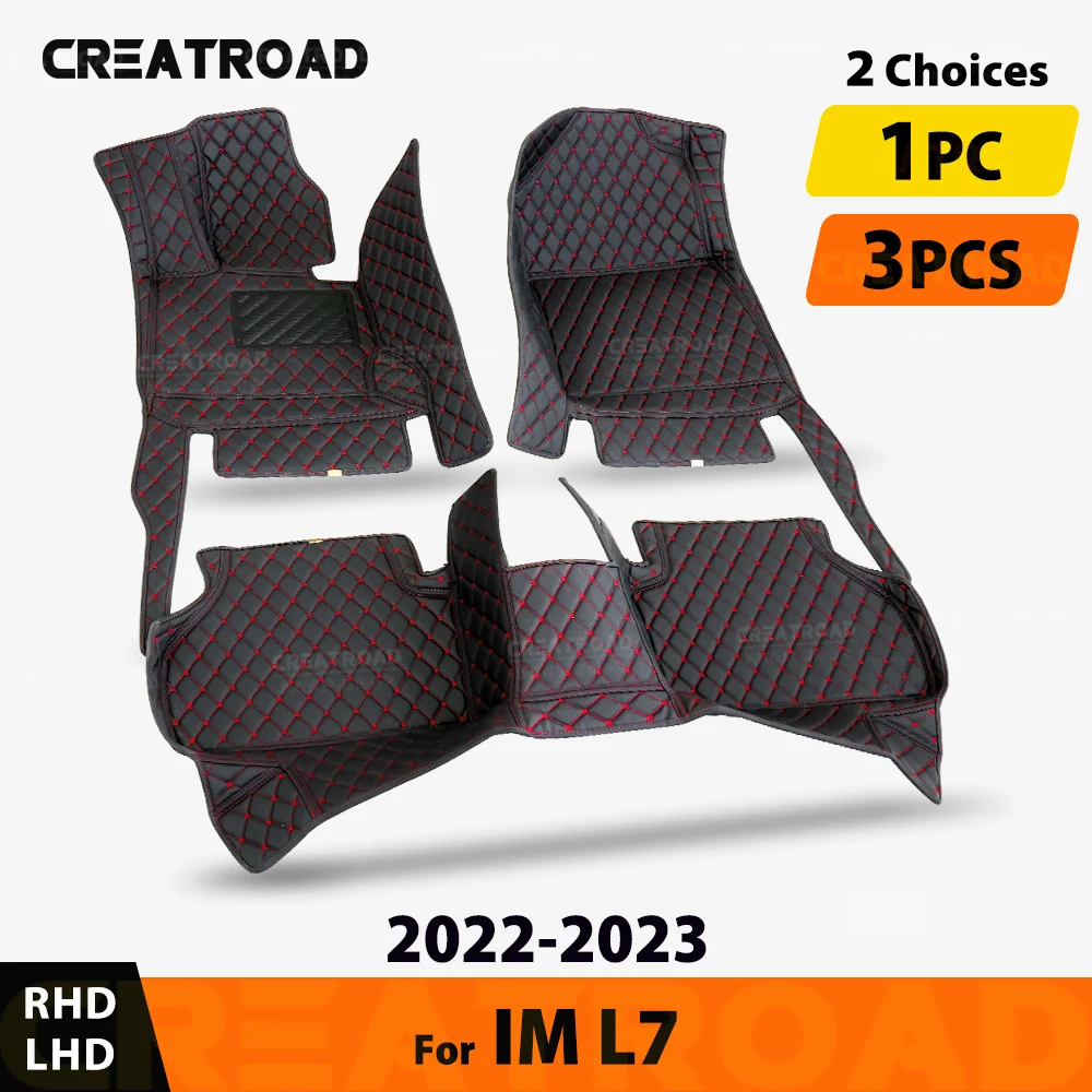 Custom Car Floor Mats For IM L7 2022 2023 Automobile Carpet Cover Interior Details Accessories Protective Pad Parts
Custom Car Floor Mats For IM L7 2022 2023 Automobile Carpet Cover Interior Details Accessories Protective Pad Parts