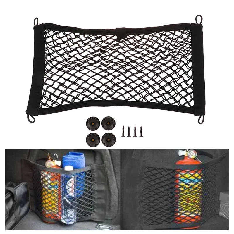 1Pc Elastic Storage Net For Cargo RV Motorhome Mobile Home Caravan Boat Car Storage Net Interior Car Storage Accessories
1Pc Elastic Storage Net For Cargo RV Motorhome Mobile Home Caravan Boat Car Storage Net Interior Car Storage Accessories