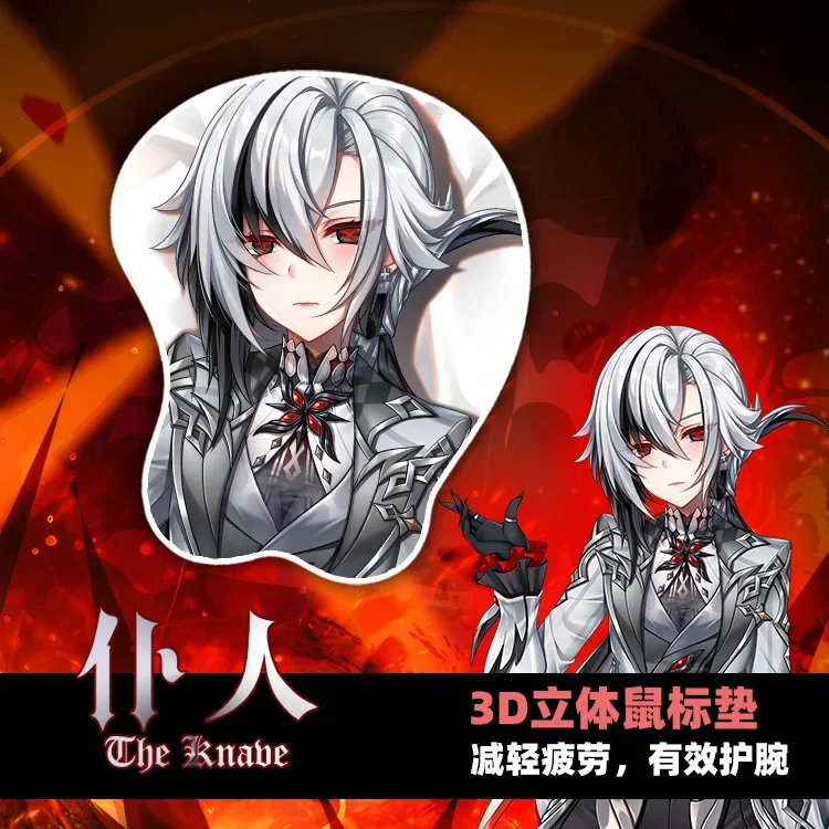 Game Genshin Impact Arlecchino The Knave Keyboard Desktop Playmat Sexy Girl 3D Soft Silica Gel Mouse Pad Wrist Rest Cosplay
Game Genshin Impact Arlecchino The Knave Keyboard Desktop Playmat Sexy Girl 3D Soft Silica Gel Mouse Pad Wrist Rest Cosplay