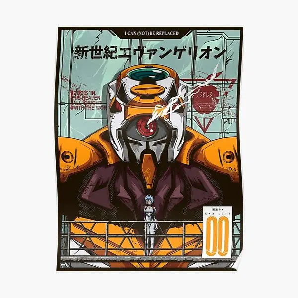 Ayanami King Eva 00 плакат Современный принт Украшение Декор комната настенная смешная картина домашняя роспись искусство Винтаж без рамки
Ayanami King Eva 00 плакат Современный принт Украшение Декор комната настенная смешная картина домашняя роспись искусство Винтаж без рамки