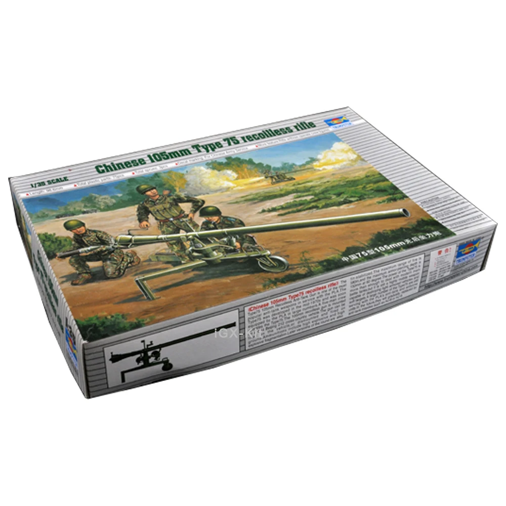 Trumpeter 02303 1/35 CHN 105 мм пишущая винтовка, военный подарок, пластиковая сборка, модель, игрушечный набор для строительства
Trumpeter 02303 1/35 CHN 105 мм пишущая винтовка, военный подарок, пластиковая сборка, модель, игрушечный набор для строительства