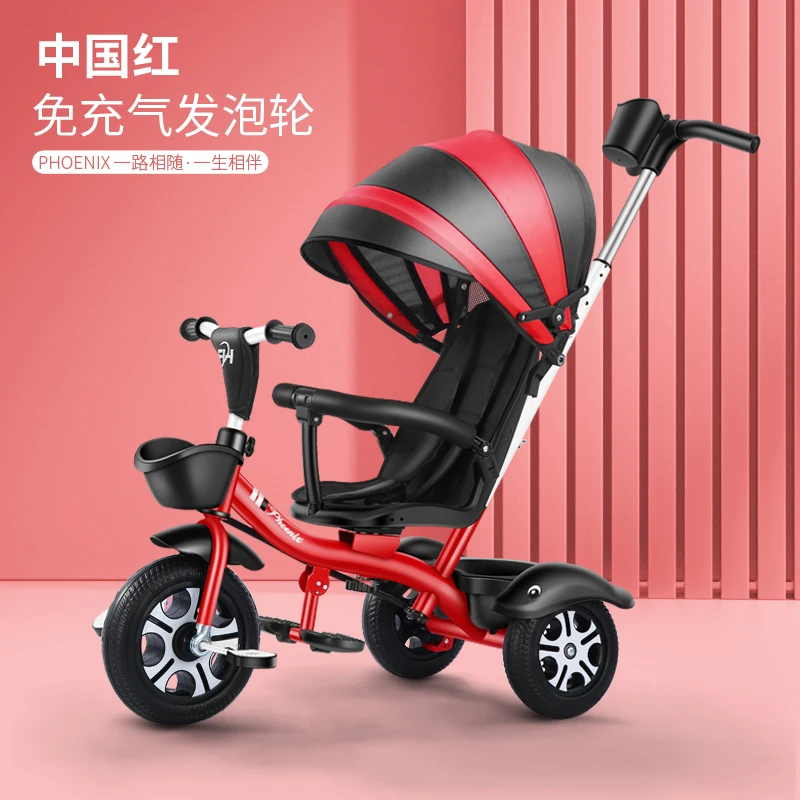 Baby-walking artifact, children's tricycle, bicycle, 1-3-6-year-old baby stroller, baby bike.
Baby-walking artifact, children's tricycle, bicycle, 1-3-6-year-old baby stroller, baby bike.