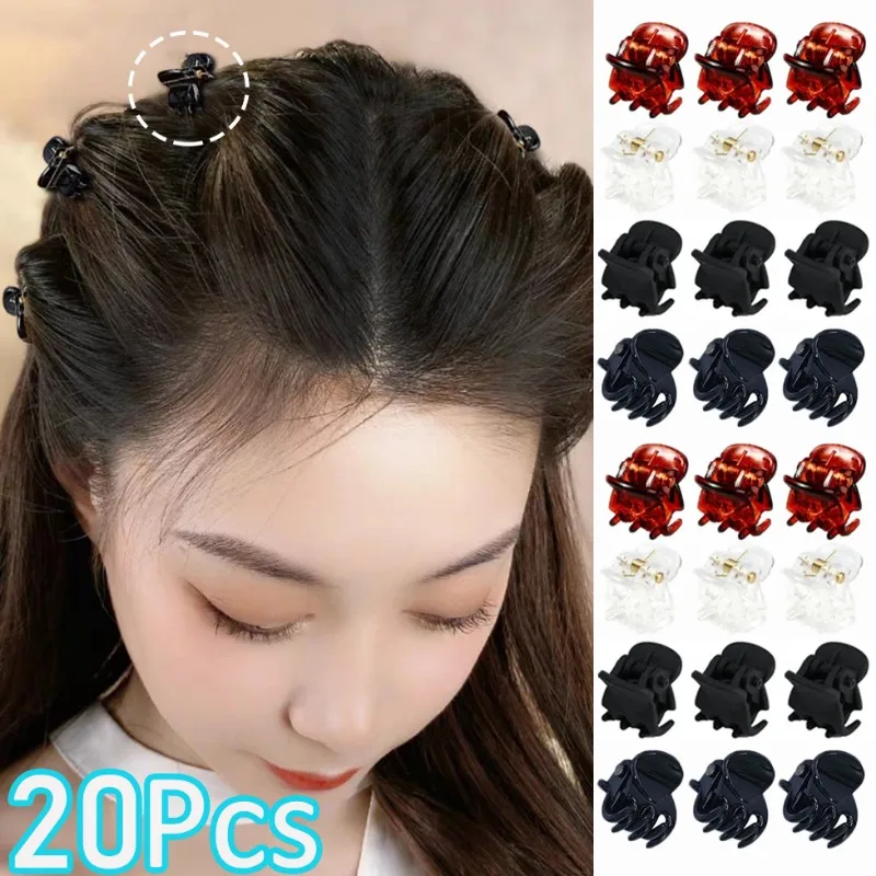 New Black Small Hair Claw Clips Women Girls Plastic Hair Clip Barrettes Cute Brown Transparent Hairpins Fashion Hair Accessories
New Black Small Hair Claw Clips Women Girls Plastic Hair Clip Barrettes Cute Brown Transparent Hairpins Fashion Hair Accessories