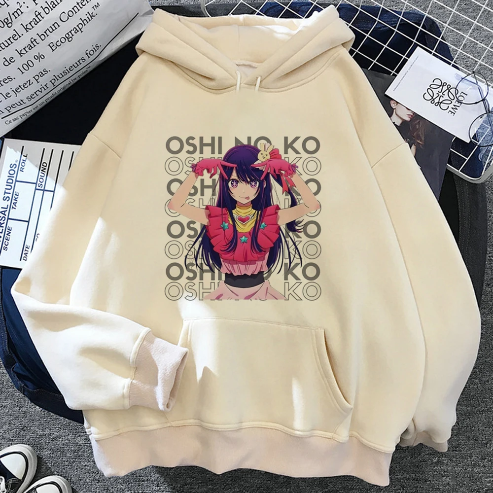 Oshi No Ko hoodies women funny anime 90s sweatshirts female graphic tracksuit
Oshi No Ko hoodies women funny anime 90s sweatshirts female graphic tracksuit