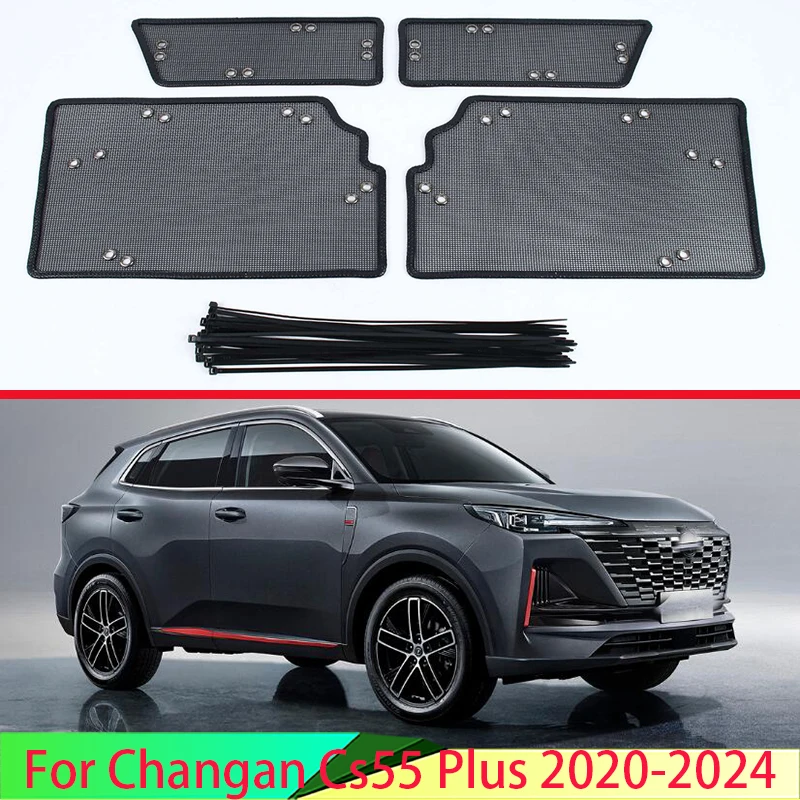 Сетка для передней решетки радиатора для Changan Cs55 Plus 2020-2024, Передняя решетка решетки радиатора, автомобильные аксессуары из нержавеющей стали
Сетка для передней решетки радиатора для Changan Cs55 Plus 2020-2024, Передняя решетка решетки радиатора, автомобильные аксессуары из нержавеющей стали