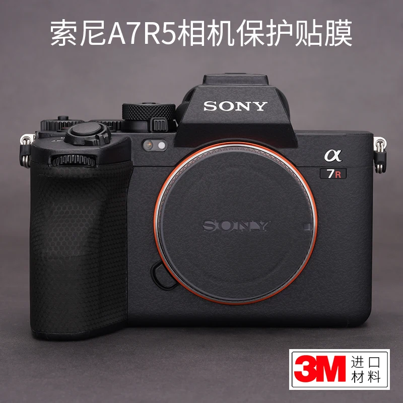 For Sony A7R5 Camera Protective Film SONY a7r5 Body Sticker Skin Carbon Fiber Frosted 3M
For Sony A7R5 Camera Protective Film SONY a7r5 Body Sticker Skin Carbon Fiber Frosted 3M