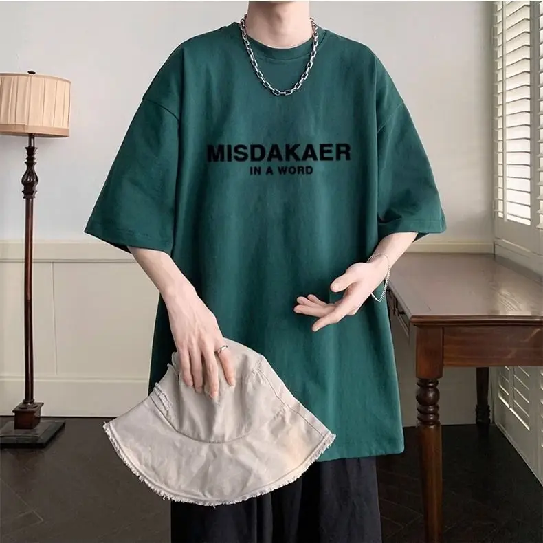 Korean retro English letter printed short-sleeved T-shirt men's summer trendy brand loose casual round neck couple niche y2k top
Korean retro English letter printed short-sleeved T-shirt men's summer trendy brand loose casual round neck couple niche y2k top